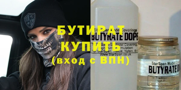 винт Кукмор