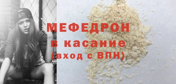 героин Кулебаки