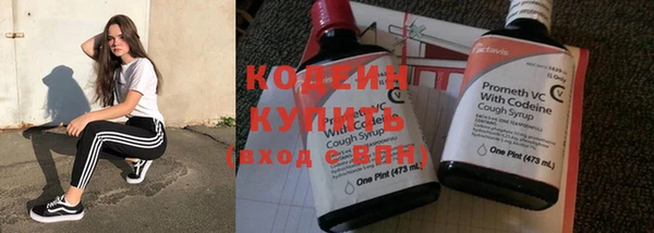 винт Кукмор