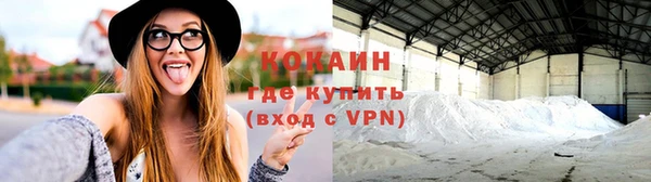винт Кукмор