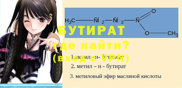 винт Кукмор