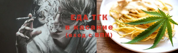 винт Кукмор