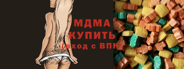 винт Кукмор