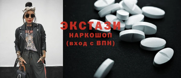 героин Кулебаки