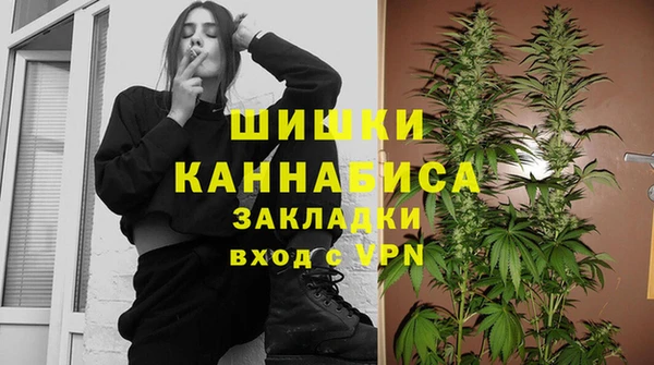 героин Кулебаки