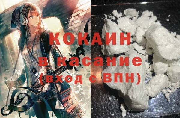 винт Кукмор