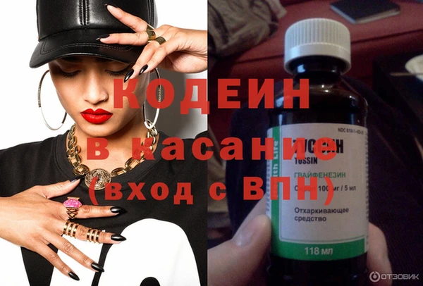винт Кукмор