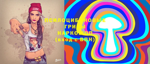 героин Кулебаки