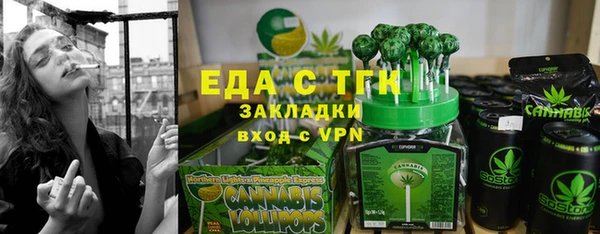 героин Кулебаки