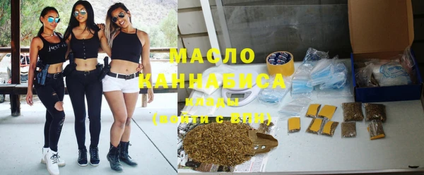 героин Кулебаки