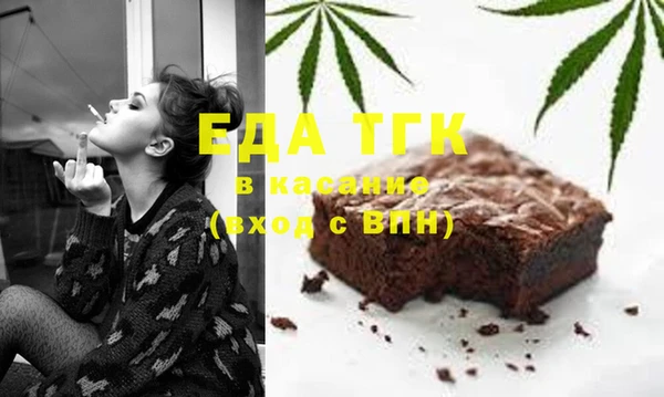 героин Кулебаки