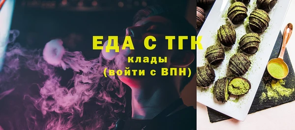винт Кукмор