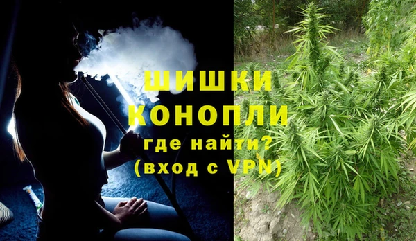 героин Кулебаки