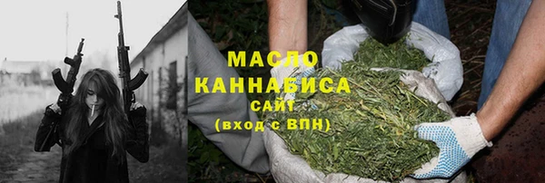 героин Кулебаки