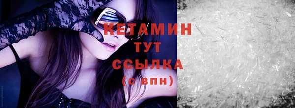 винт Кукмор