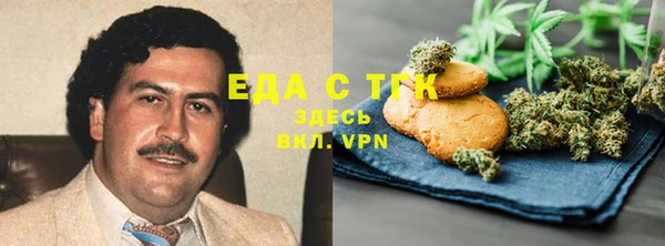 винт Кукмор